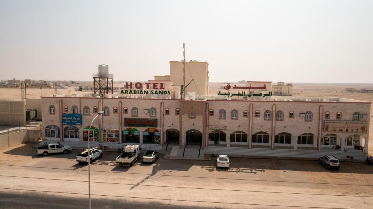 Arabian Sands Hotel فندق الرمال العربية Haima Exterior foto