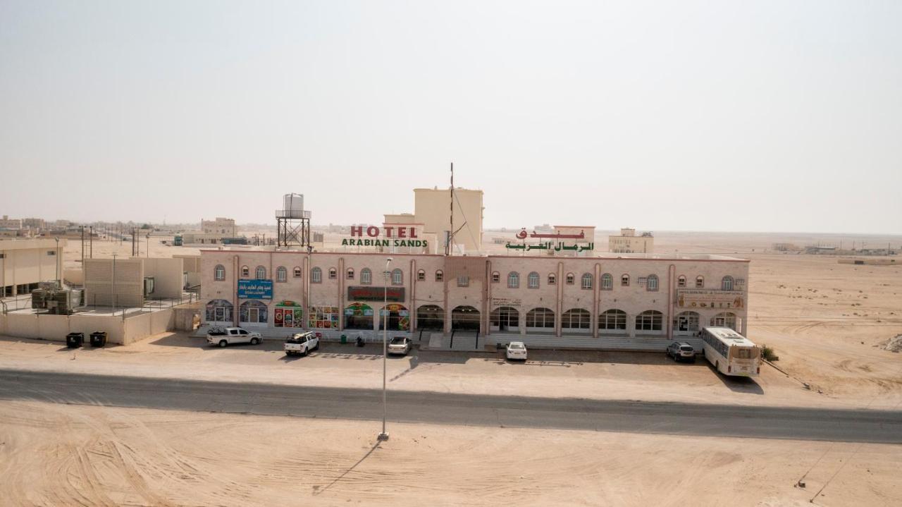Arabian Sands Hotel فندق الرمال العربية Haima Exterior foto